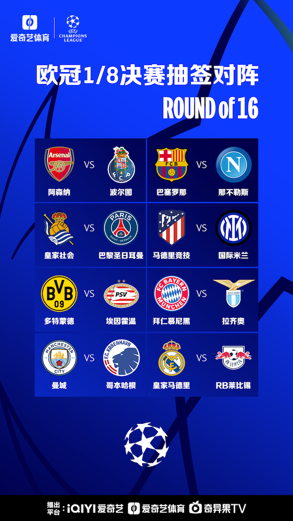 WeChat19ee91f339031e2a6caeffa0313793e4